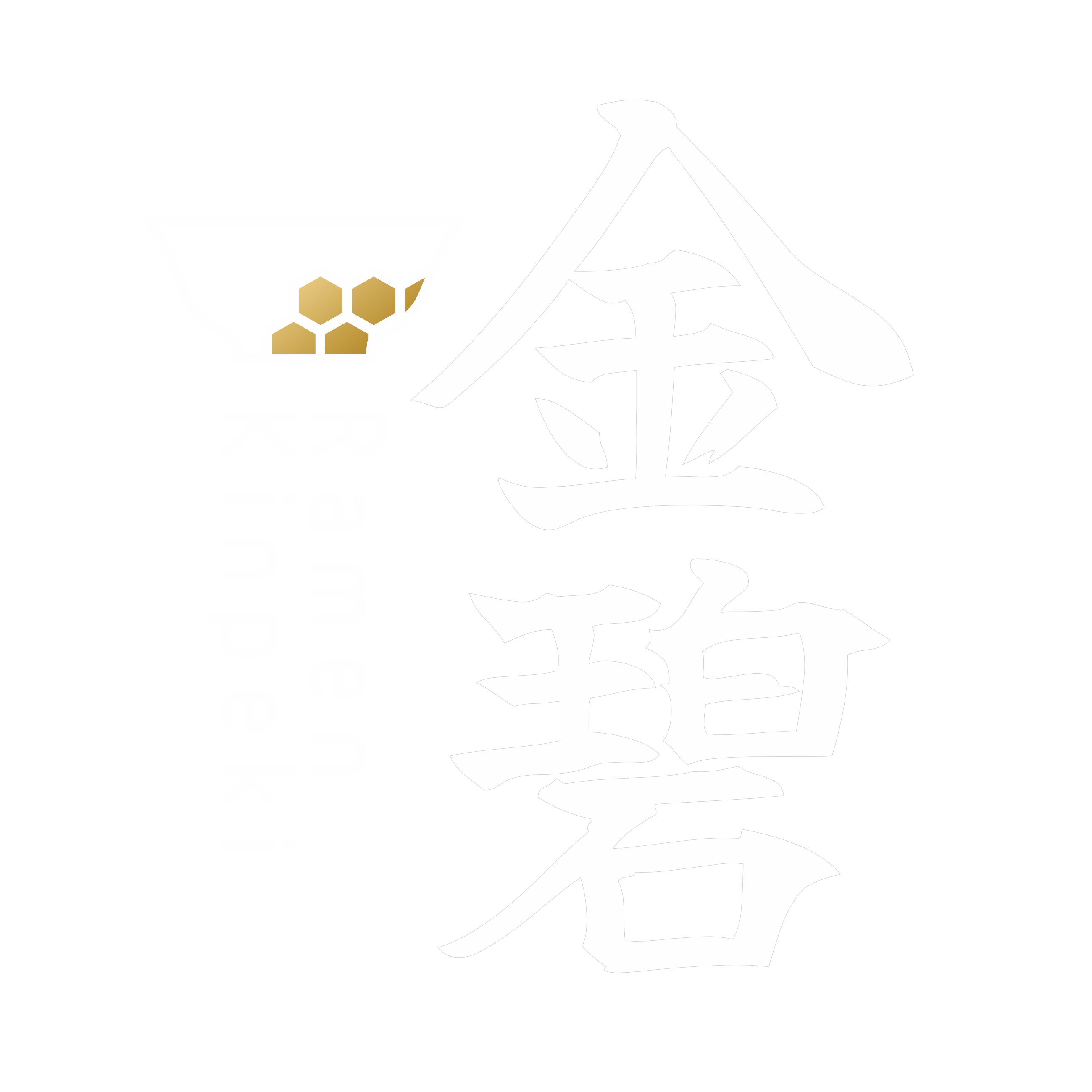 Ramen金碧ロゴ